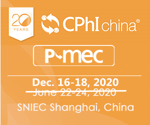 إعادة جدولة إشعار CPHI و P-MEC China 2020